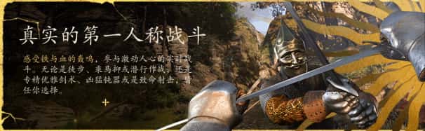 游戏画面4